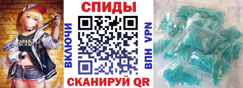 АМФ Розовый  даркнет состав  Белозерск 