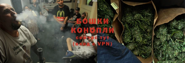 кокаин Баксан