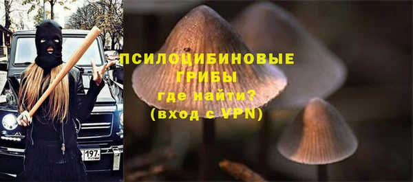 кокаин Баксан