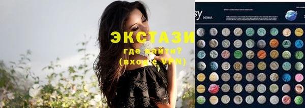 кокаин Баксан