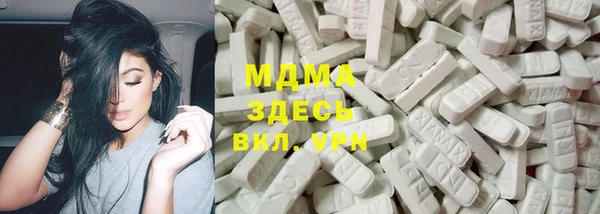 кокаин Баксан