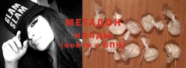 кокаин Баксан