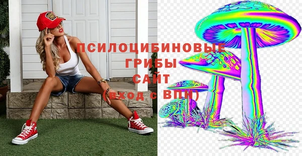 кокаин Баксан