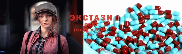 кокаин Баксан