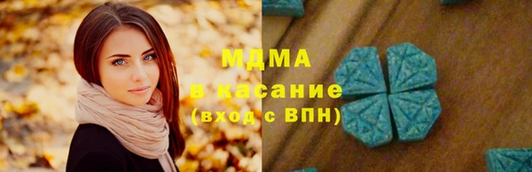 кокаин Баксан