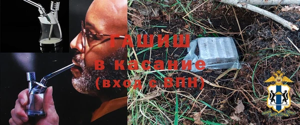 спиды Балабаново