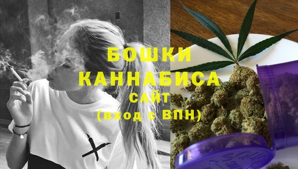 спиды Балабаново