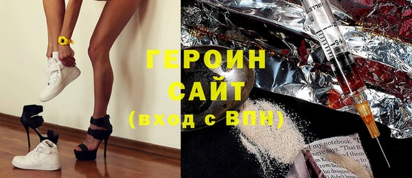 кокаин Баксан