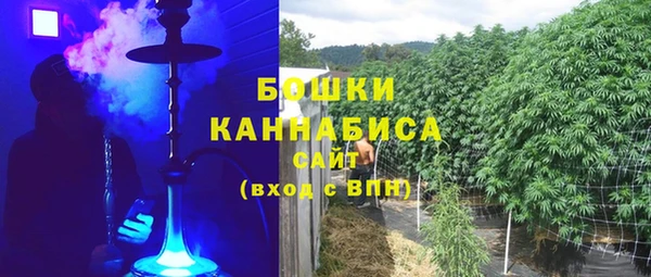 кокаин Баксан