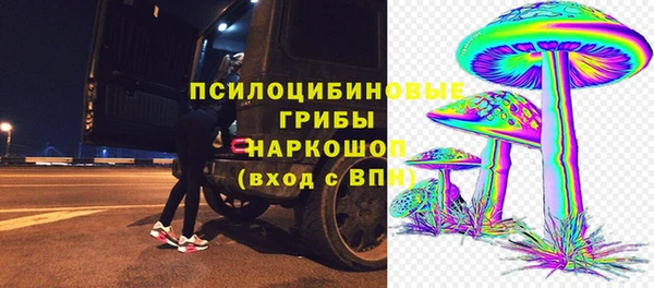 спиды Балабаново