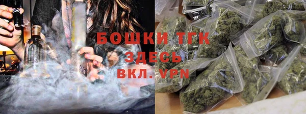 спиды Балабаново