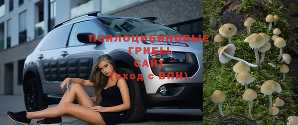 кокаин Баксан