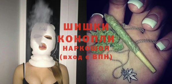 кокаин Баксан