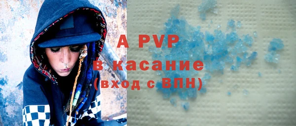 кокаин Баксан