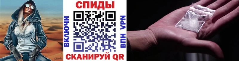 где купить наркотик  Белозерск  МЕТАМФЕТАМИН пудра 
