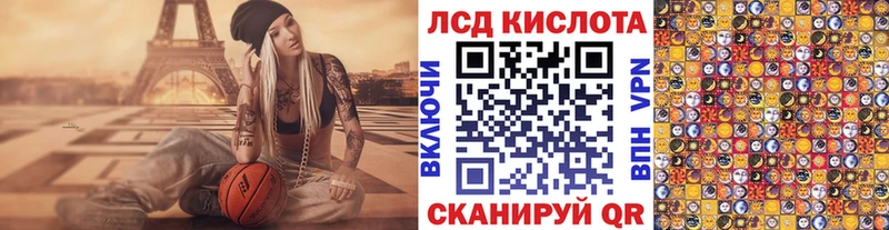 Марки NBOMe 1,5мг  Белозерск 